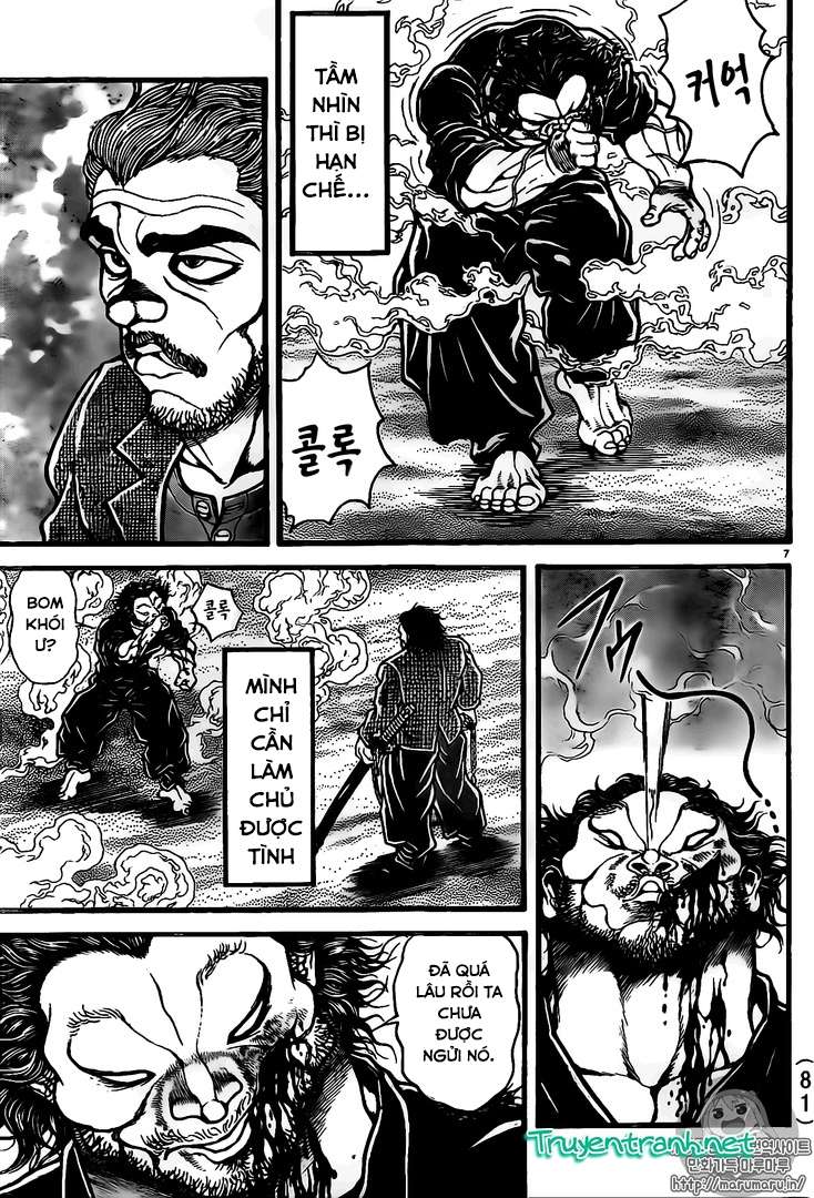 Baki Dou Chapter 127 - 7