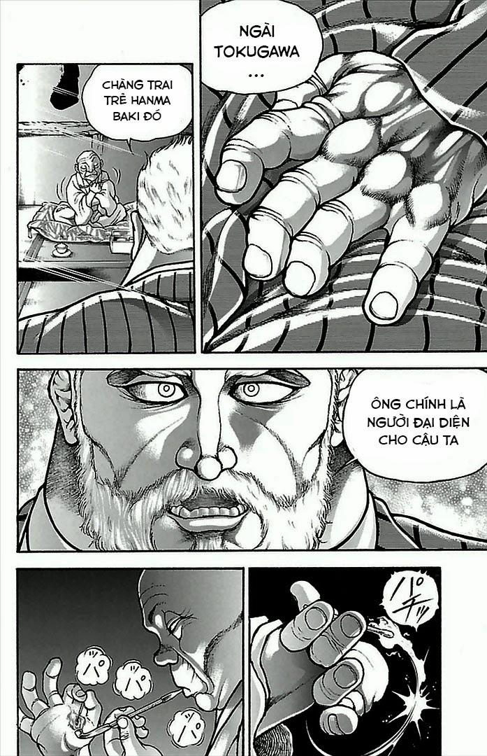 Baki Dou Chapter 2 - 16