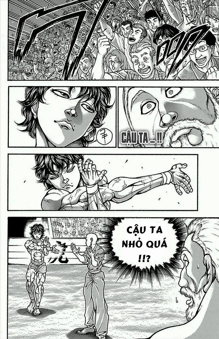 Baki Dou Chapter 2 - 30