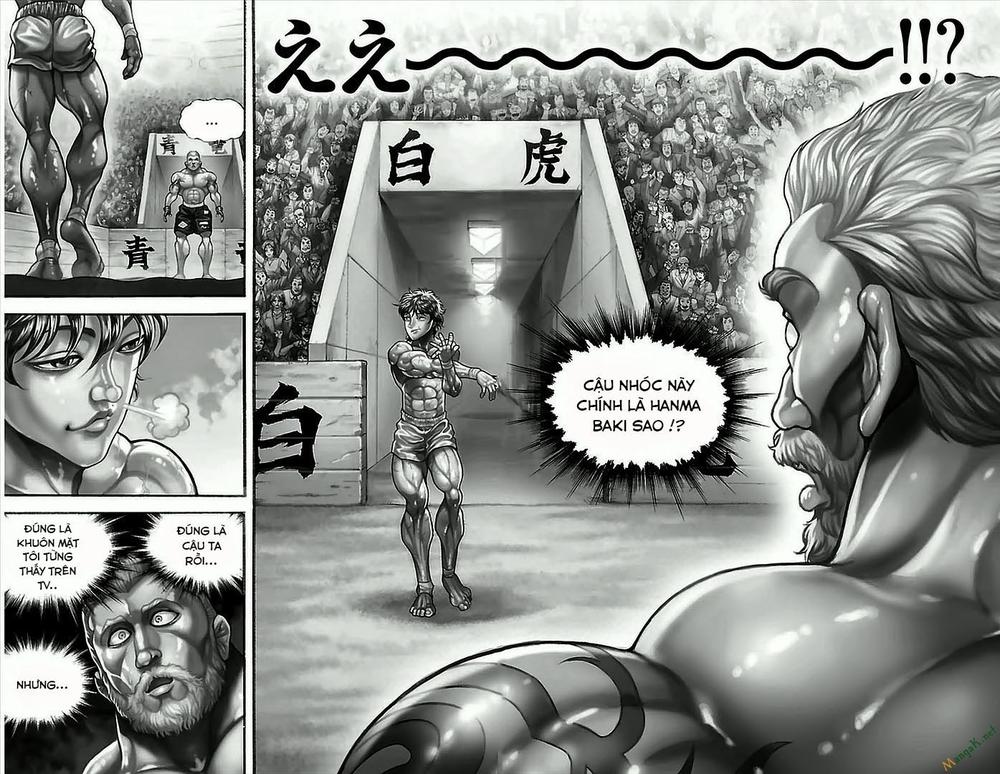 Baki Dou Chapter 3 - 2