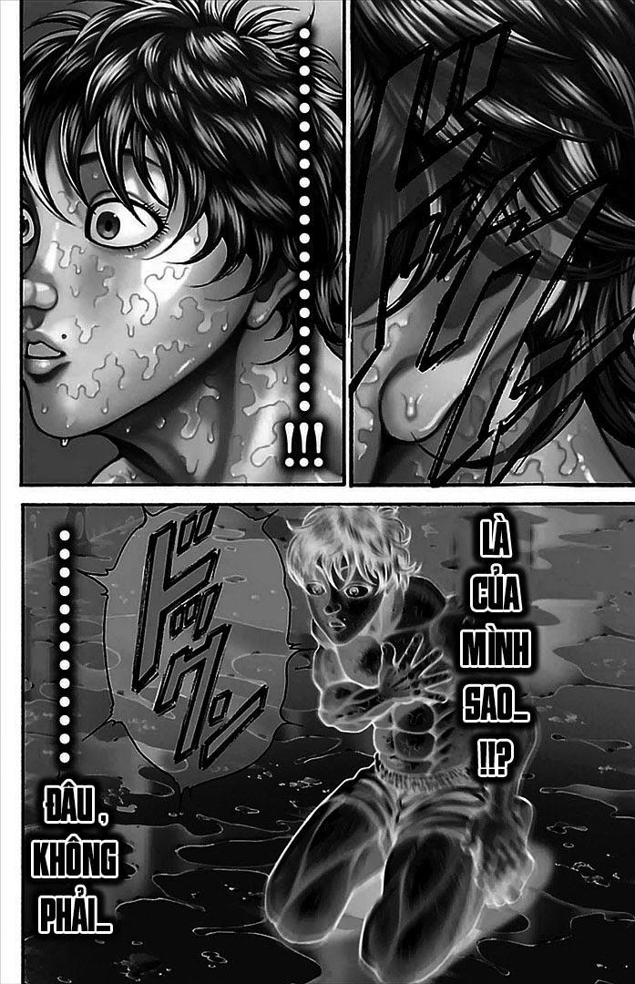 Baki Dou Chapter 7 - 3