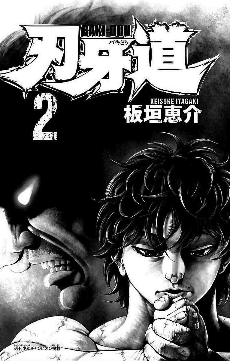 Baki Dou Chapter 9 - 3