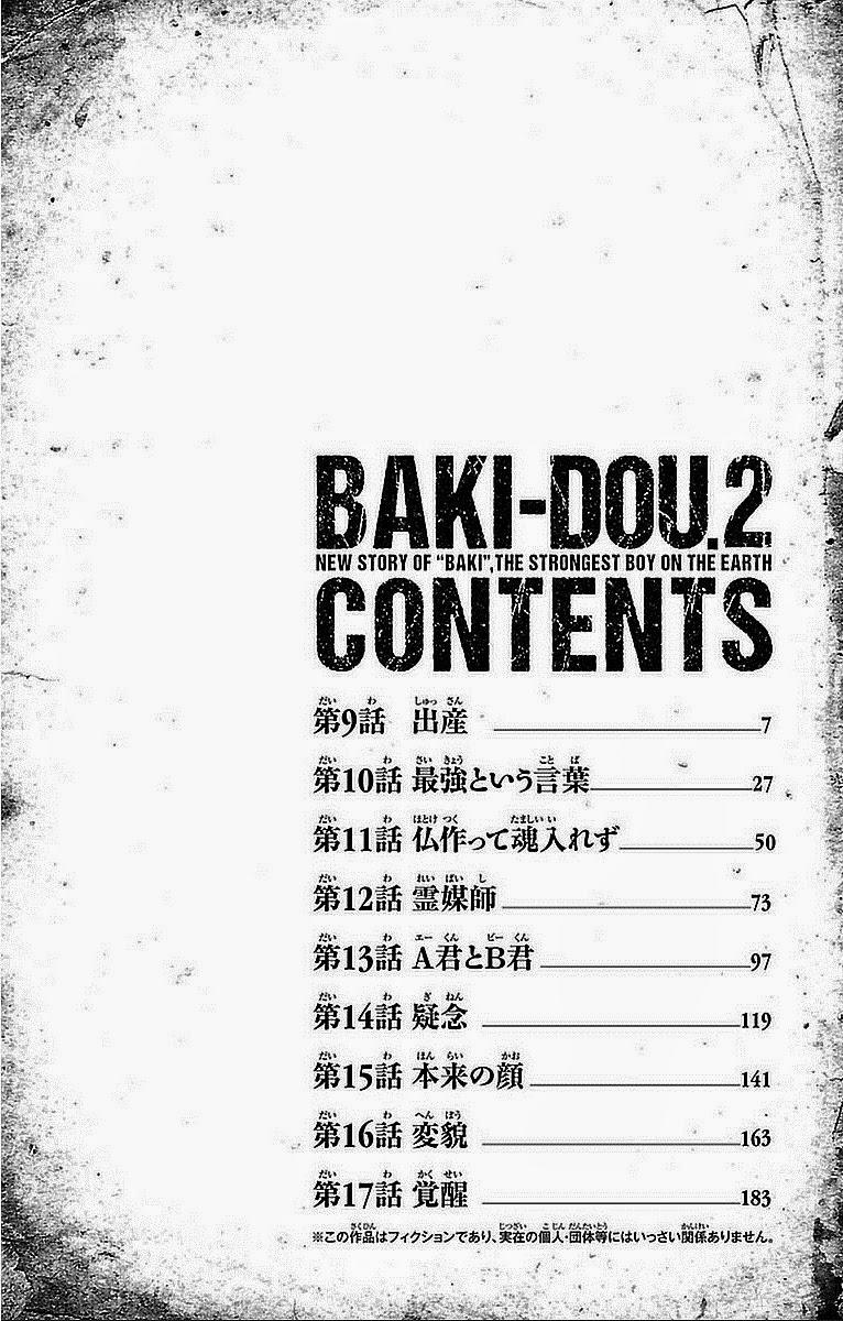 Baki Dou Chapter 9 - 6