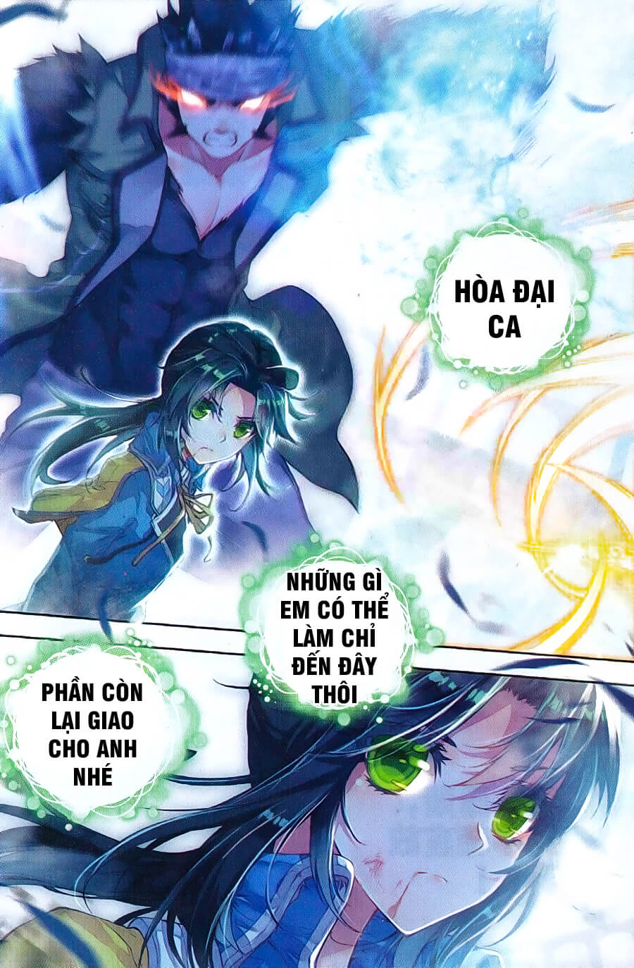 Đấu La Đại Lục 2 Chapter 69 - 16