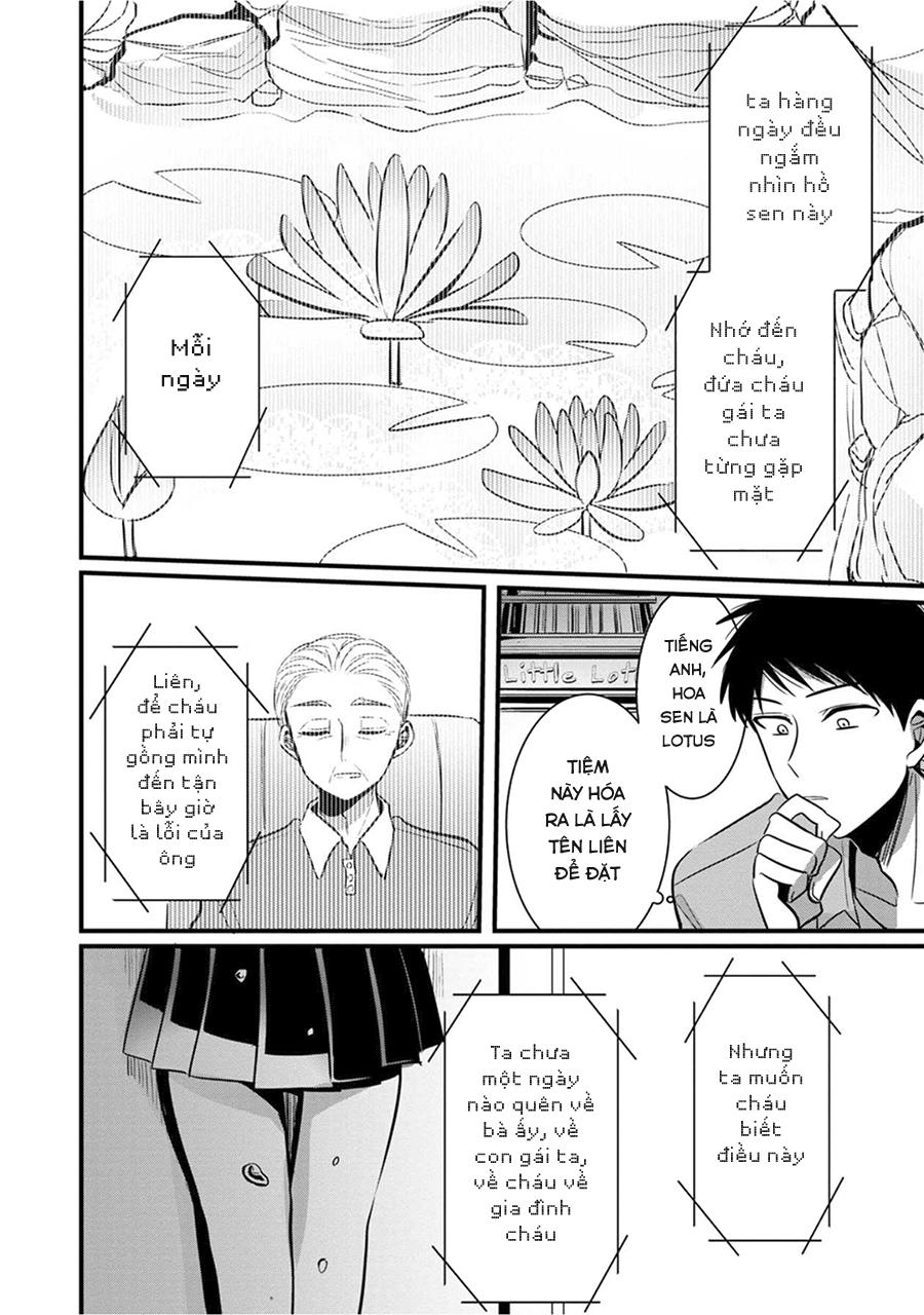 Little Lotus Chapter 6 - 15