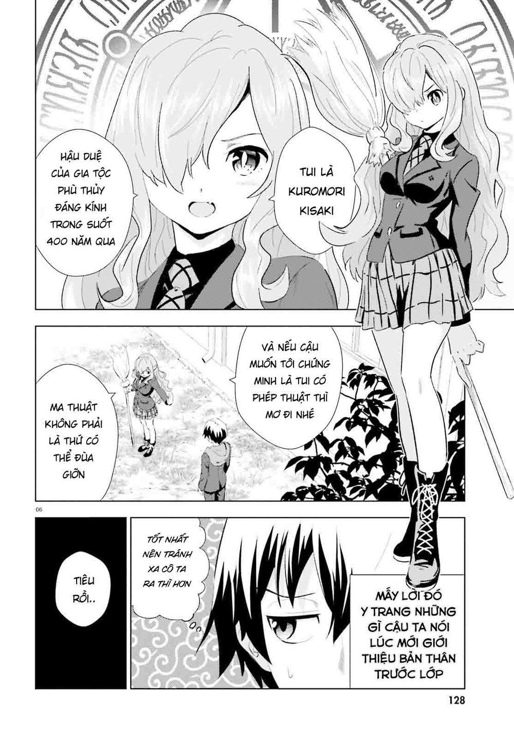 Kuromori-San Can Not Use A Smartphone Chapter 1 - 6