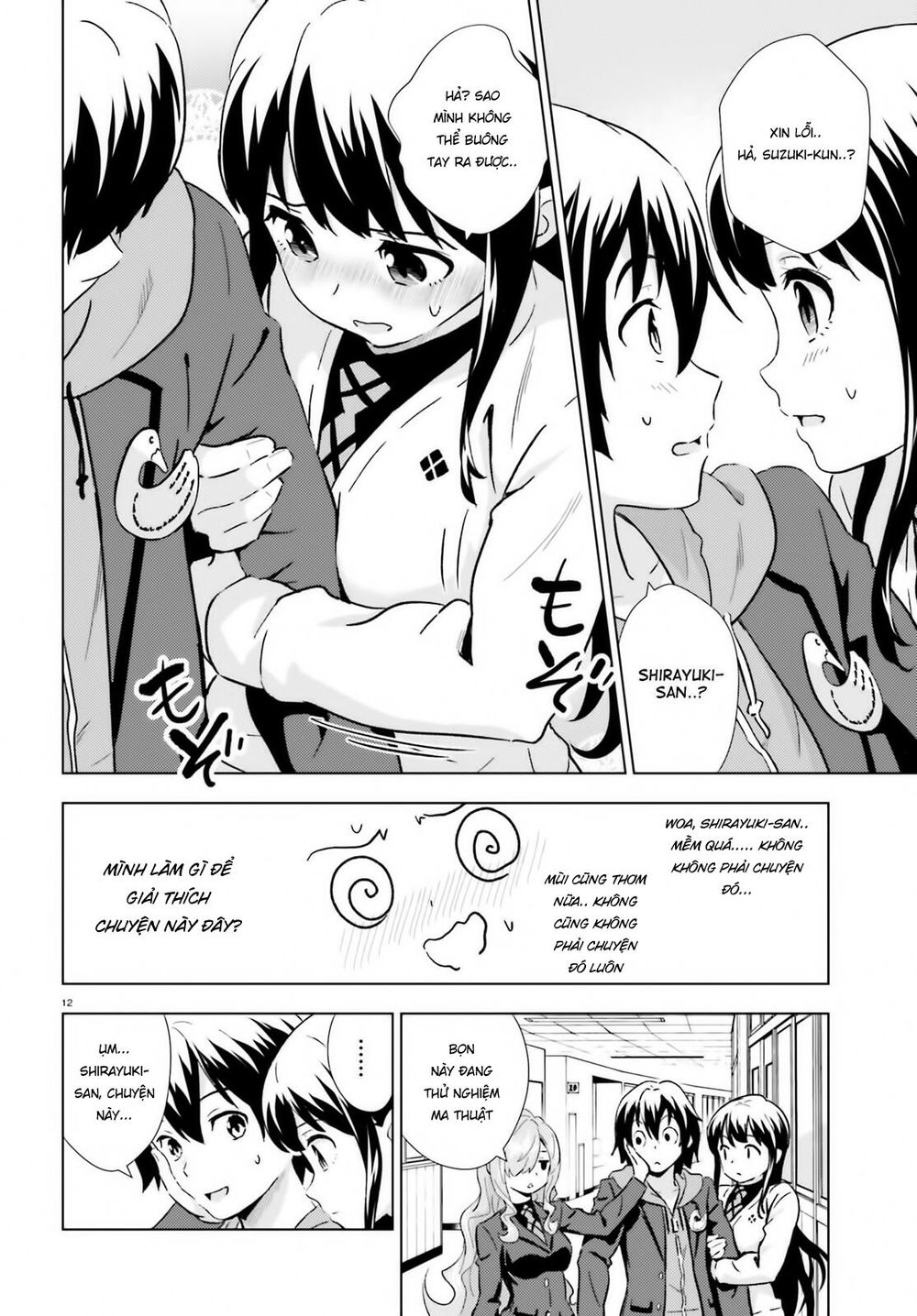 Kuromori-San Can Not Use A Smartphone Chapter 2 - 13