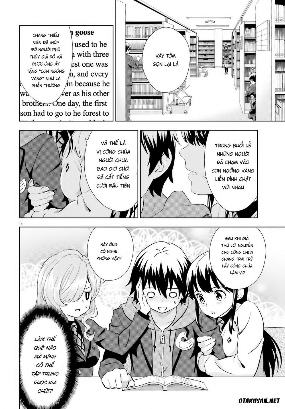 Kuromori-San Can Not Use A Smartphone Chapter 2 - 15