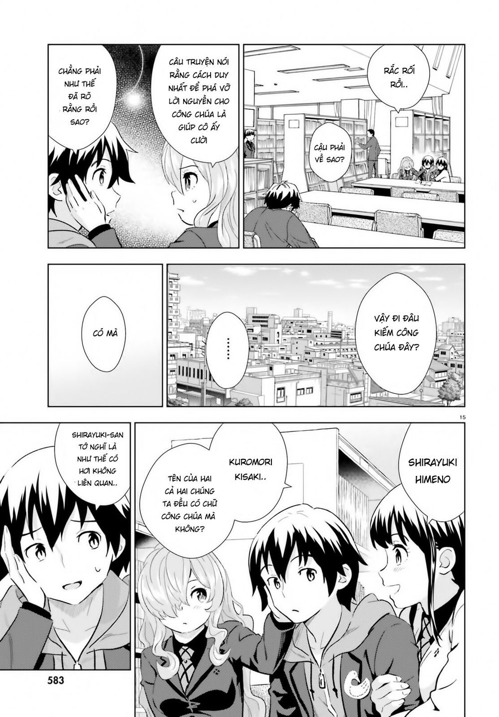 Kuromori-San Can Not Use A Smartphone Chapter 2 - 16