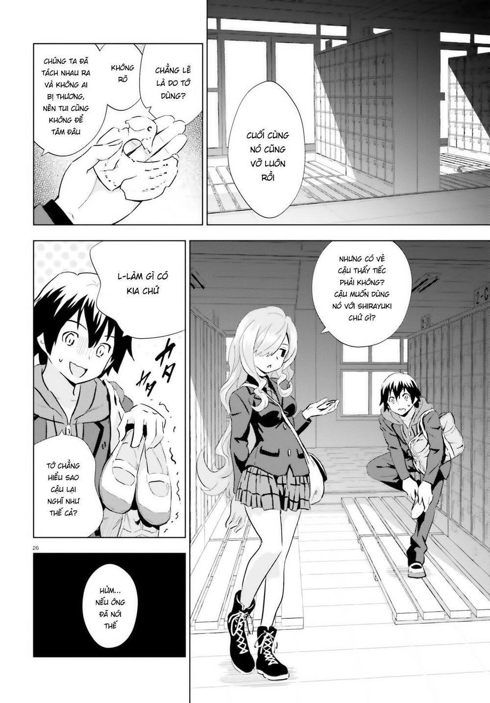 Kuromori-San Can Not Use A Smartphone Chapter 2 - 27