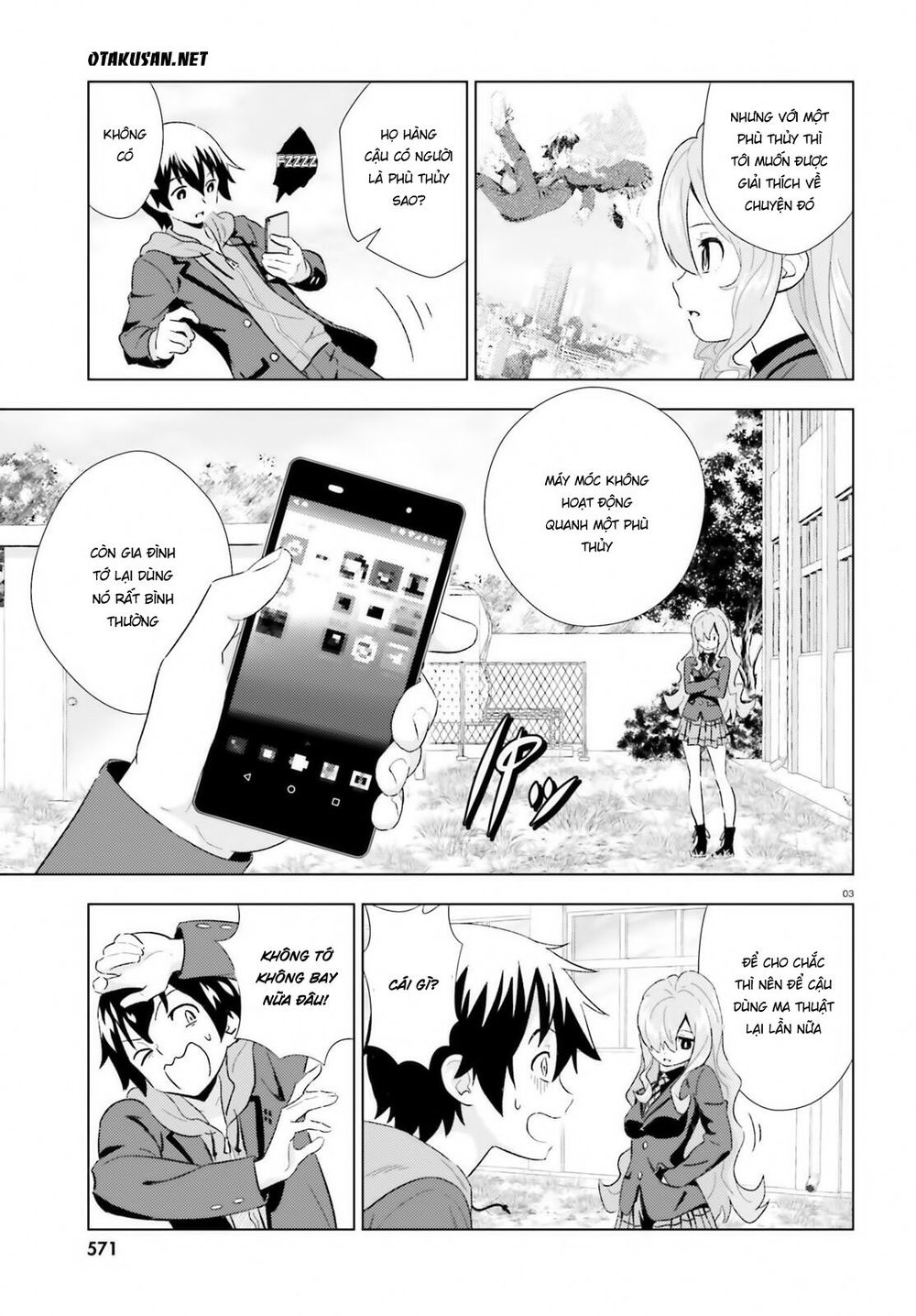 Kuromori-San Can Not Use A Smartphone Chapter 2 - 4