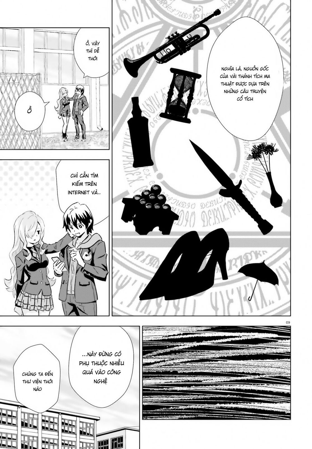 Kuromori-San Can Not Use A Smartphone Chapter 2 - 10