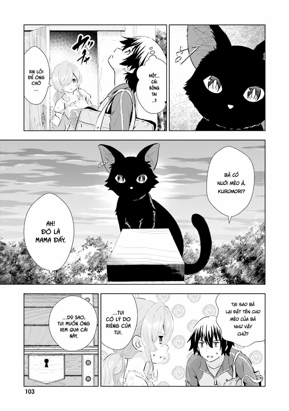 Kuromori-San Can Not Use A Smartphone Chapter 4 - 4