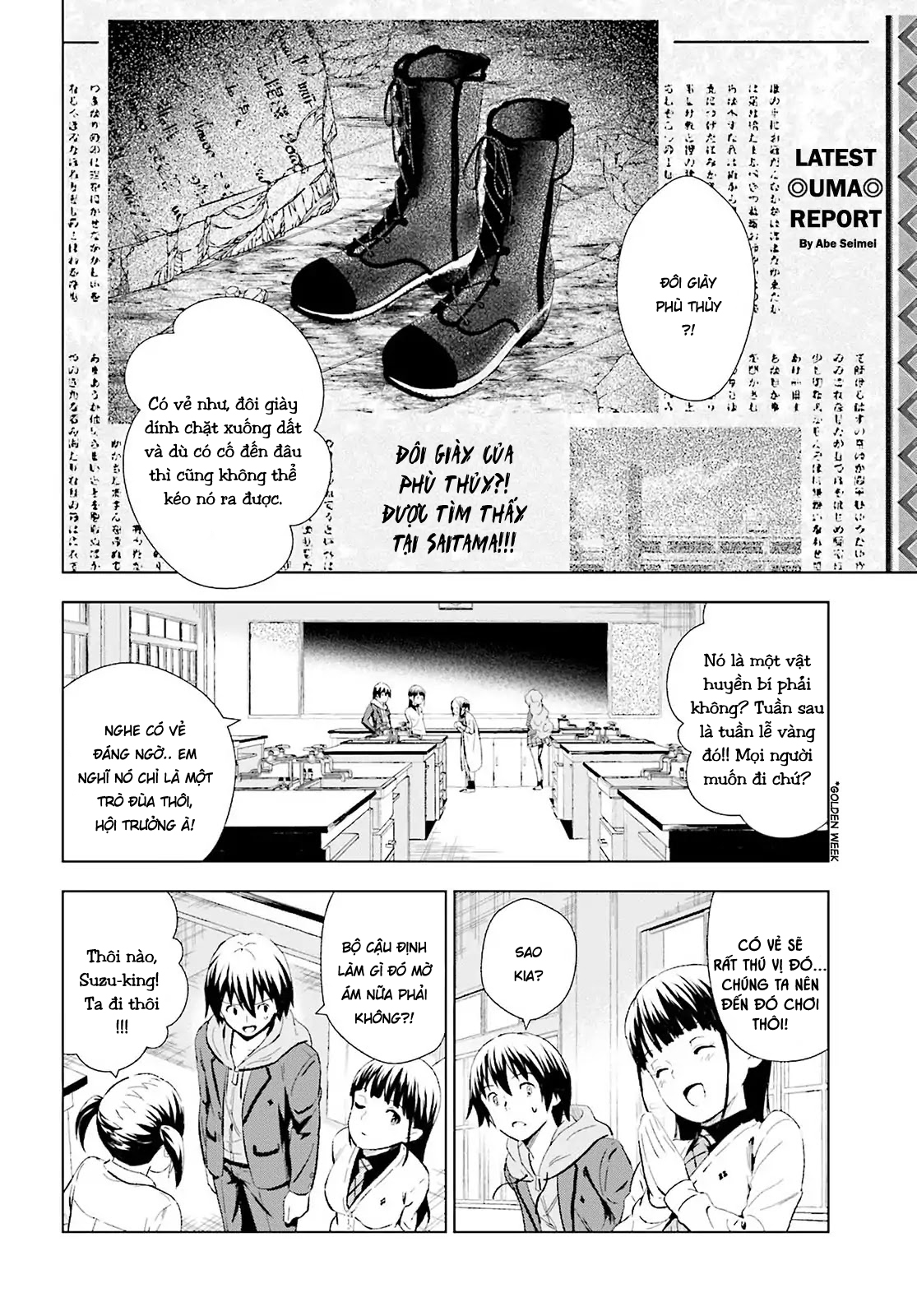 Kuromori-San Can Not Use A Smartphone Chapter 8 - 5