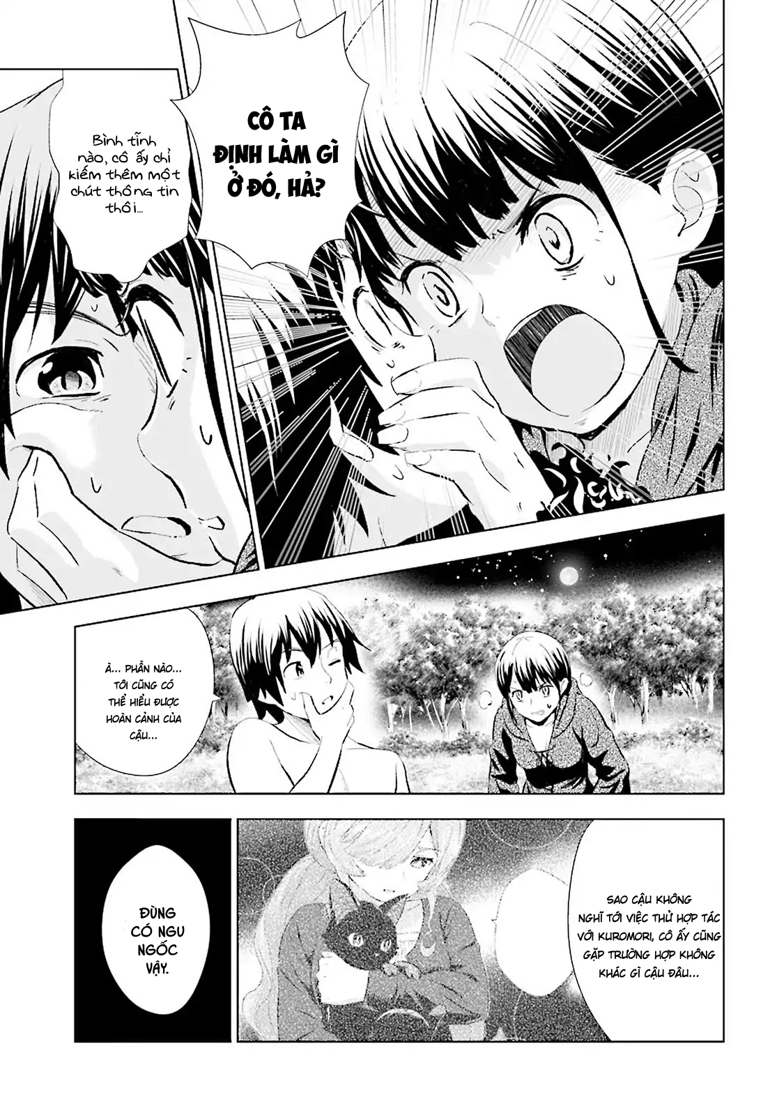 Kuromori-San Can Not Use A Smartphone Chapter 9 - 22