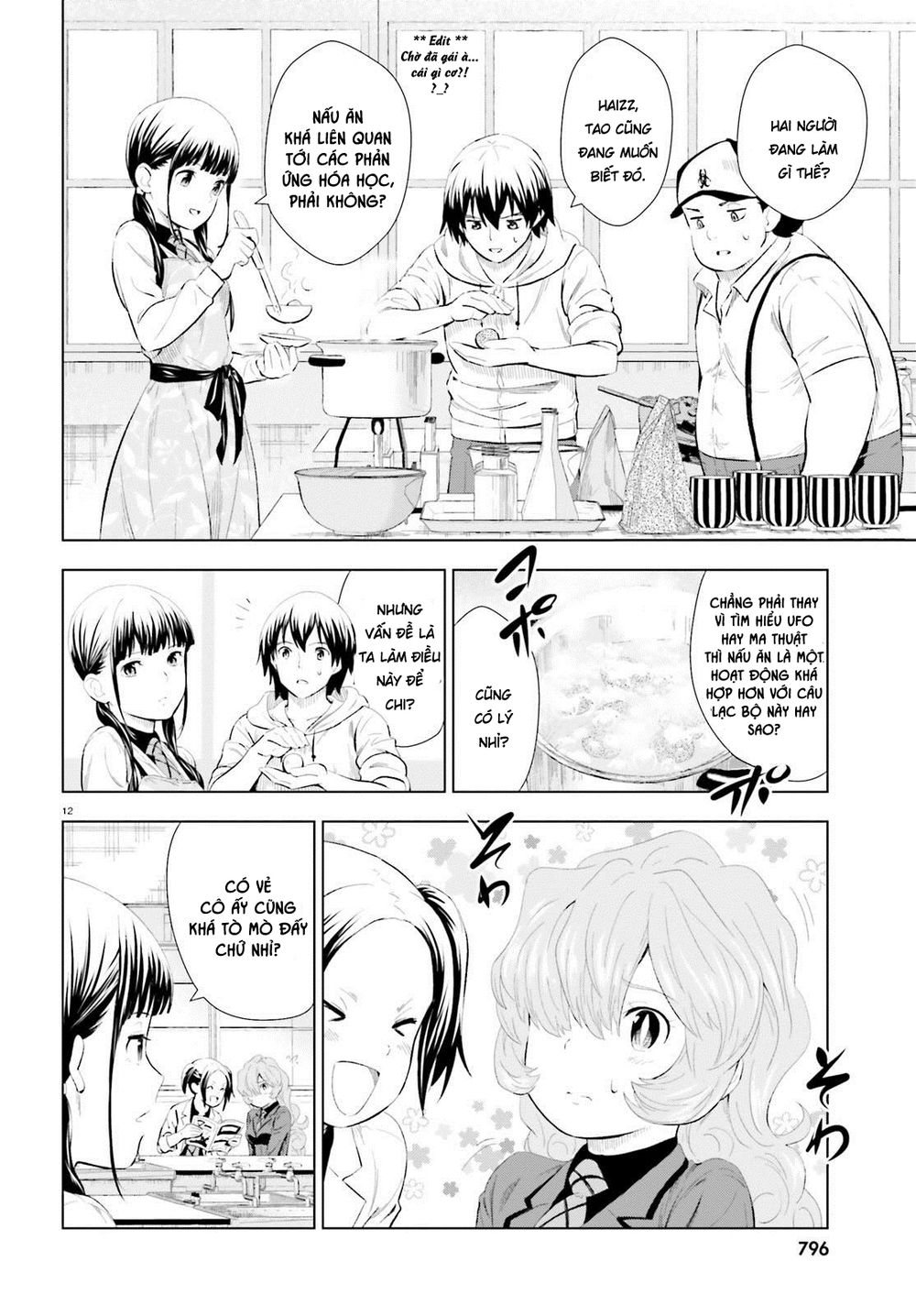 Kuromori-San Can Not Use A Smartphone Chapter 7 - 13