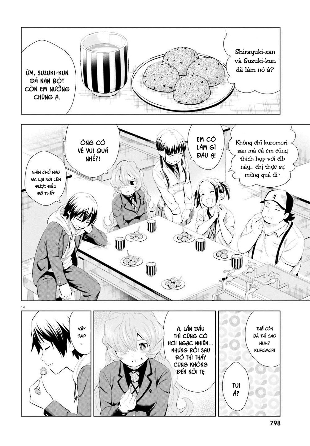 Kuromori-San Can Not Use A Smartphone Chapter 7 - 15