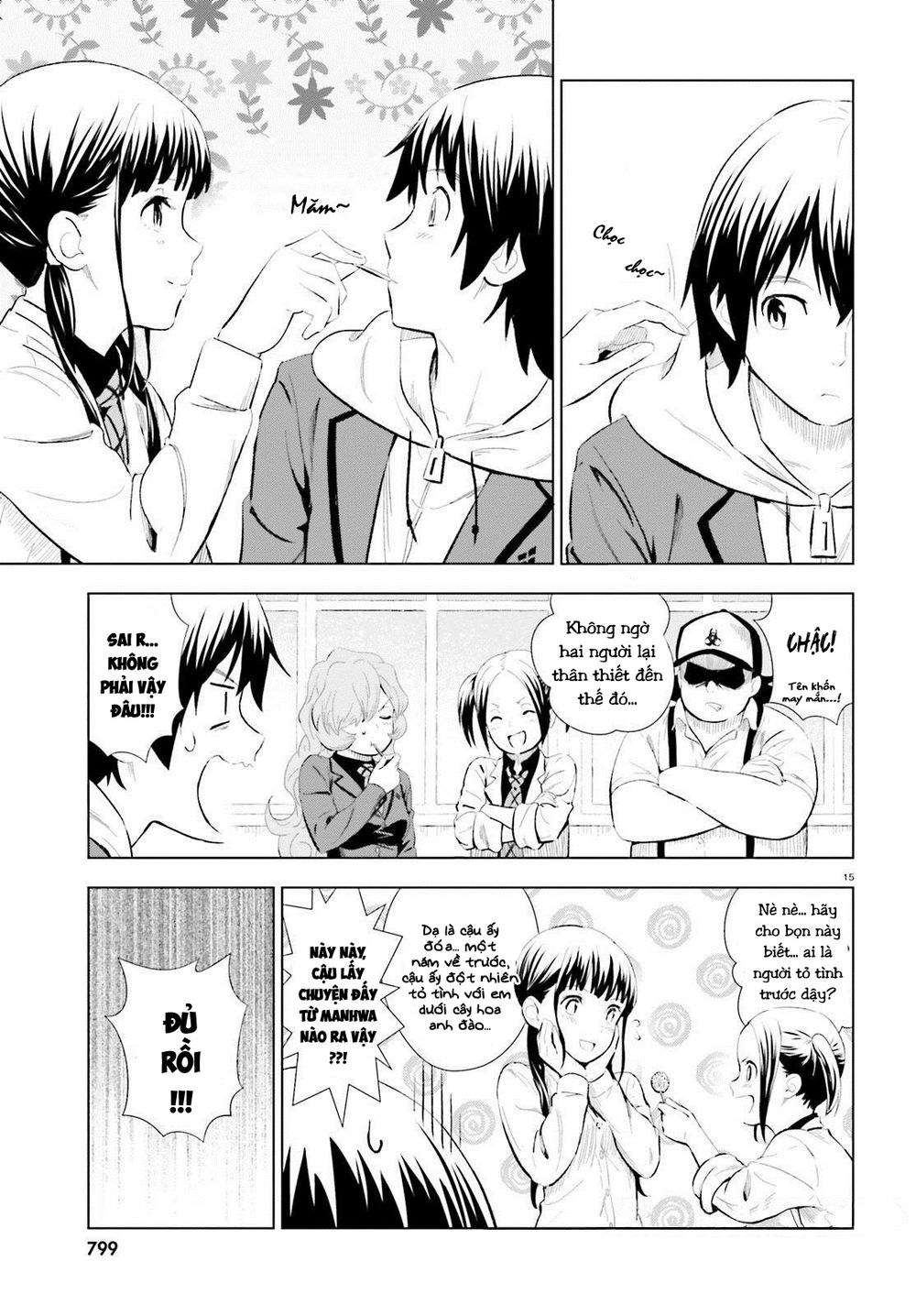 Kuromori-San Can Not Use A Smartphone Chapter 7 - 16