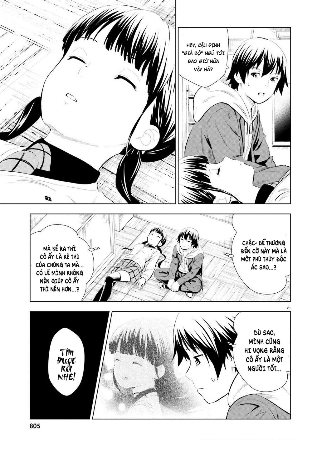 Kuromori-San Can Not Use A Smartphone Chapter 7 - 22