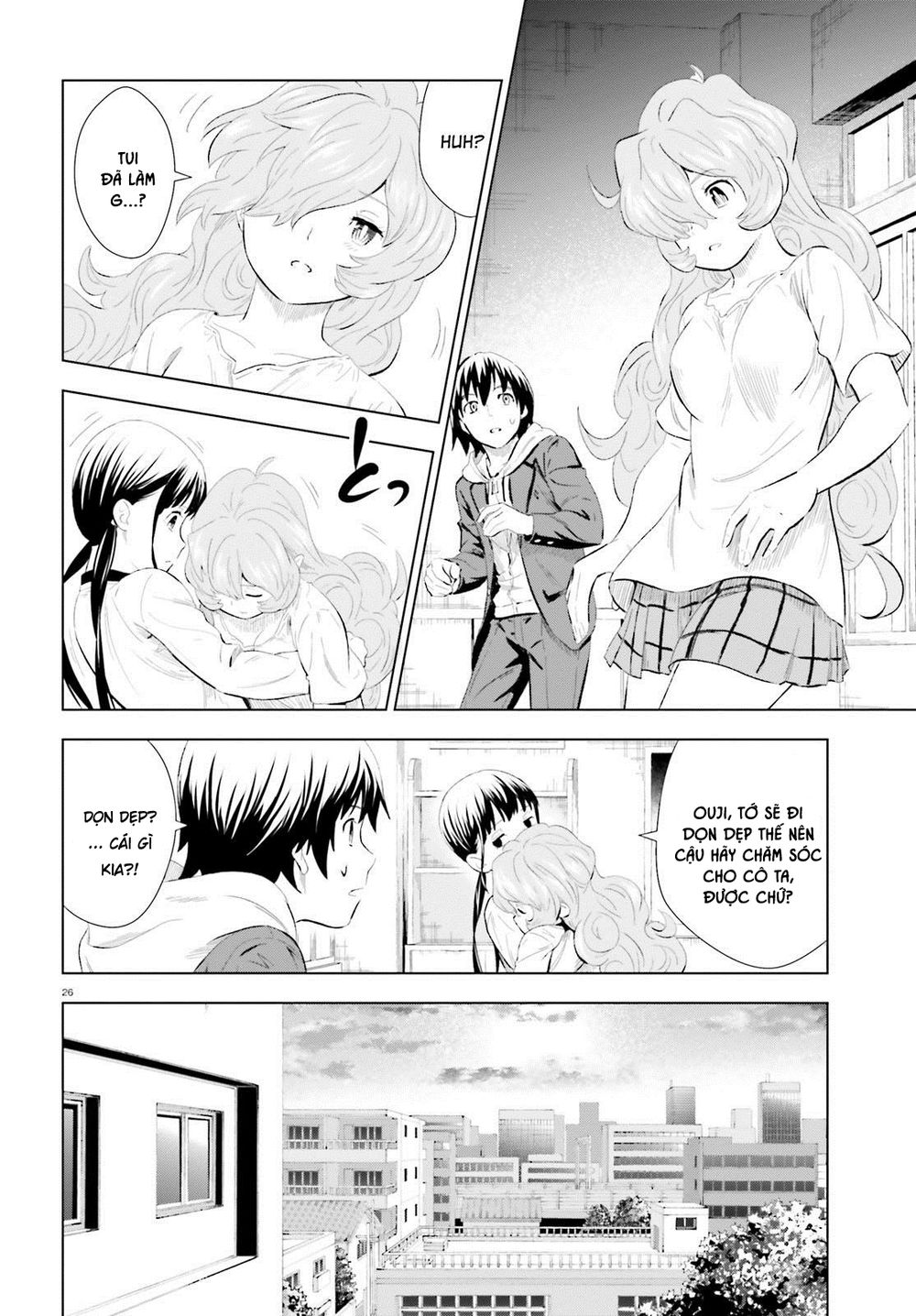 Kuromori-San Can Not Use A Smartphone Chapter 7 - 27