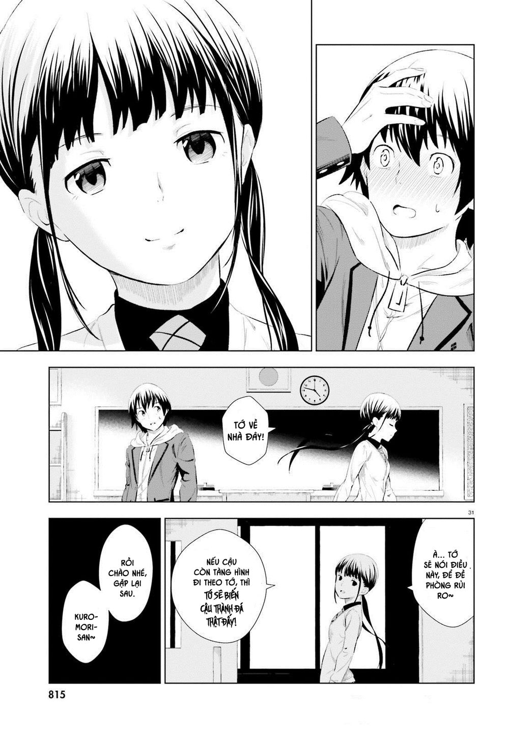 Kuromori-San Can Not Use A Smartphone Chapter 7 - 32