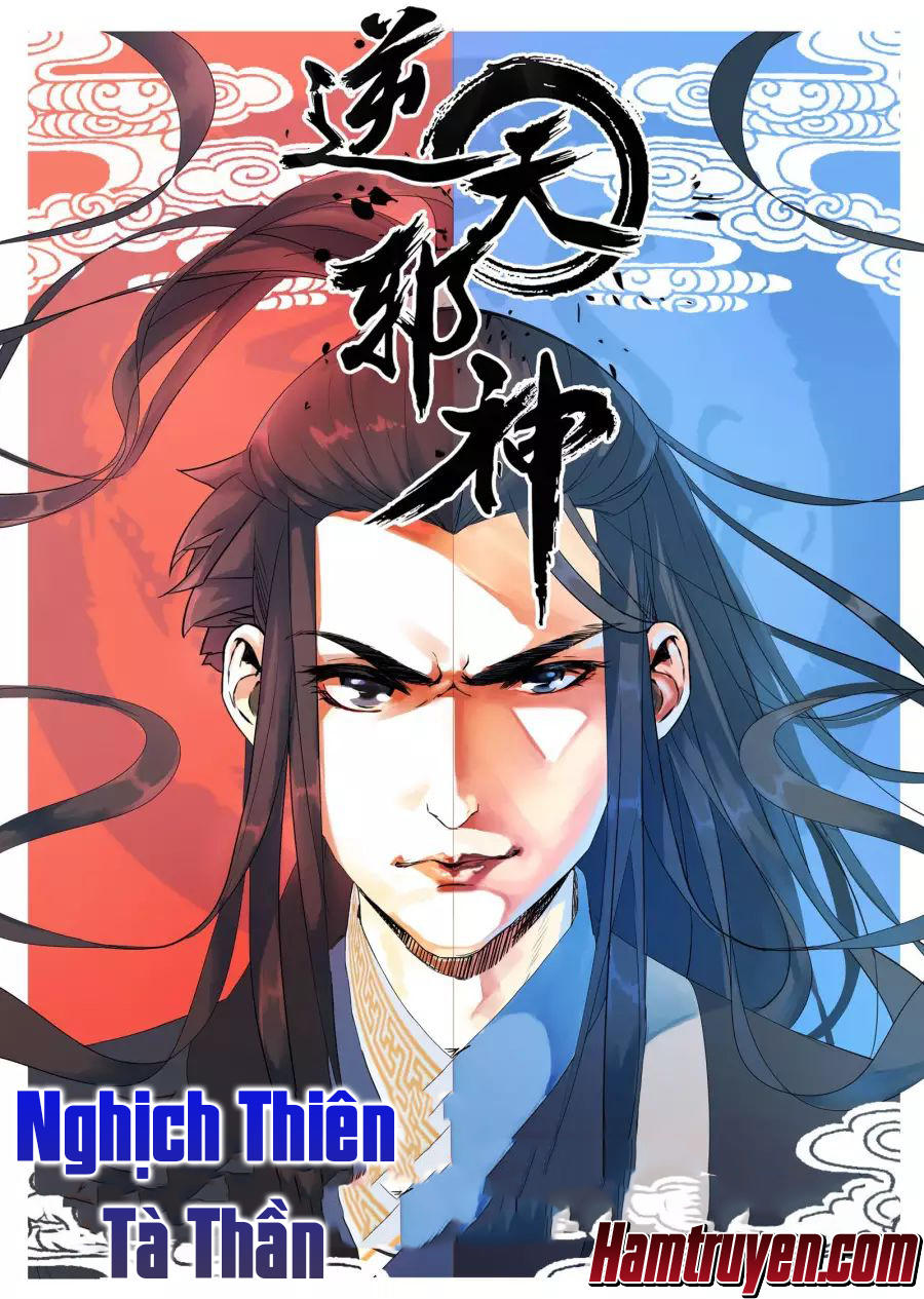 Nghịch Thiên Tà Thần Chapter 2 - 2