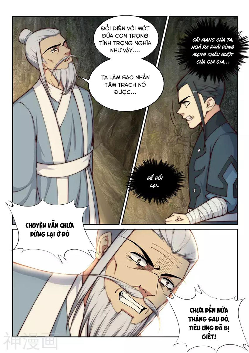 Nghịch Thiên Tà Thần Chapter 28 - 2