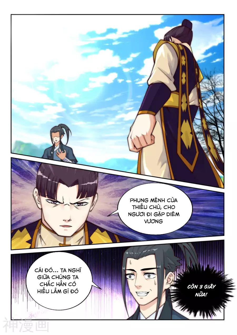 Nghịch Thiên Tà Thần Chapter 31 - 6