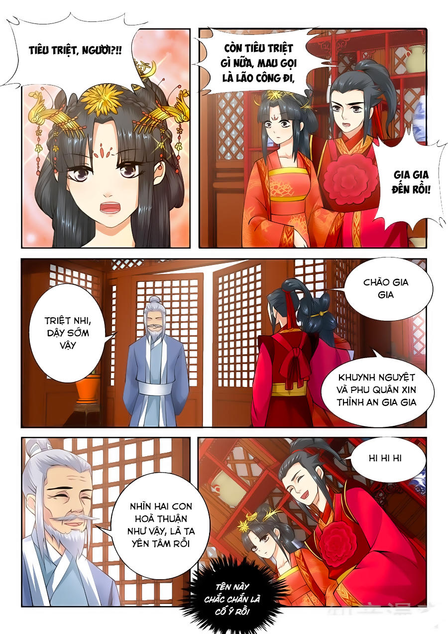 Nghịch Thiên Tà Thần Chapter 9 - 6