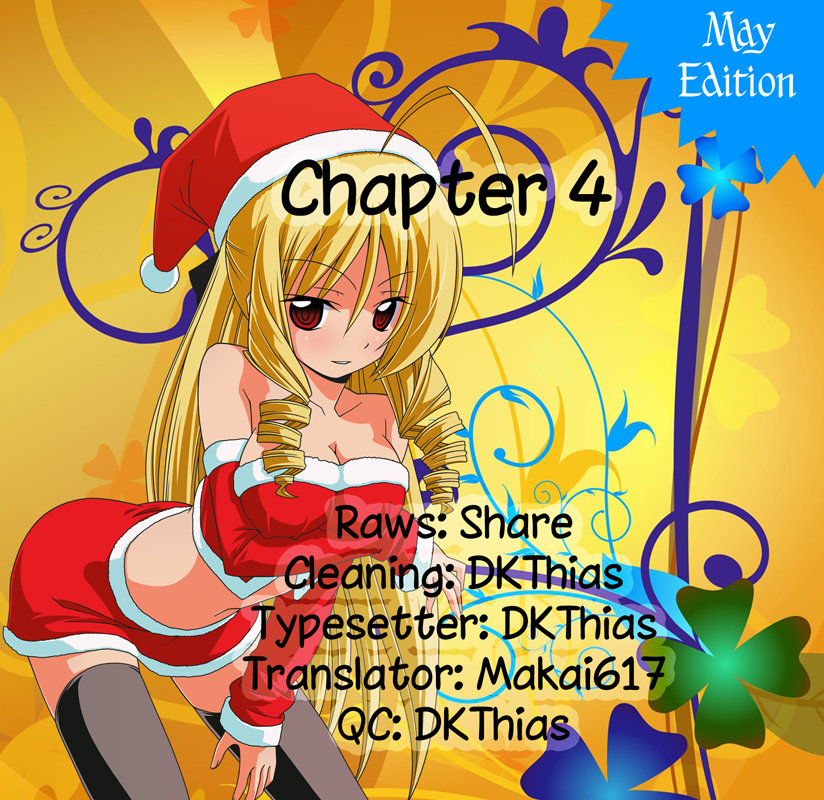 Cyclops Shoujo Saipu Chapter 4.1 - 5