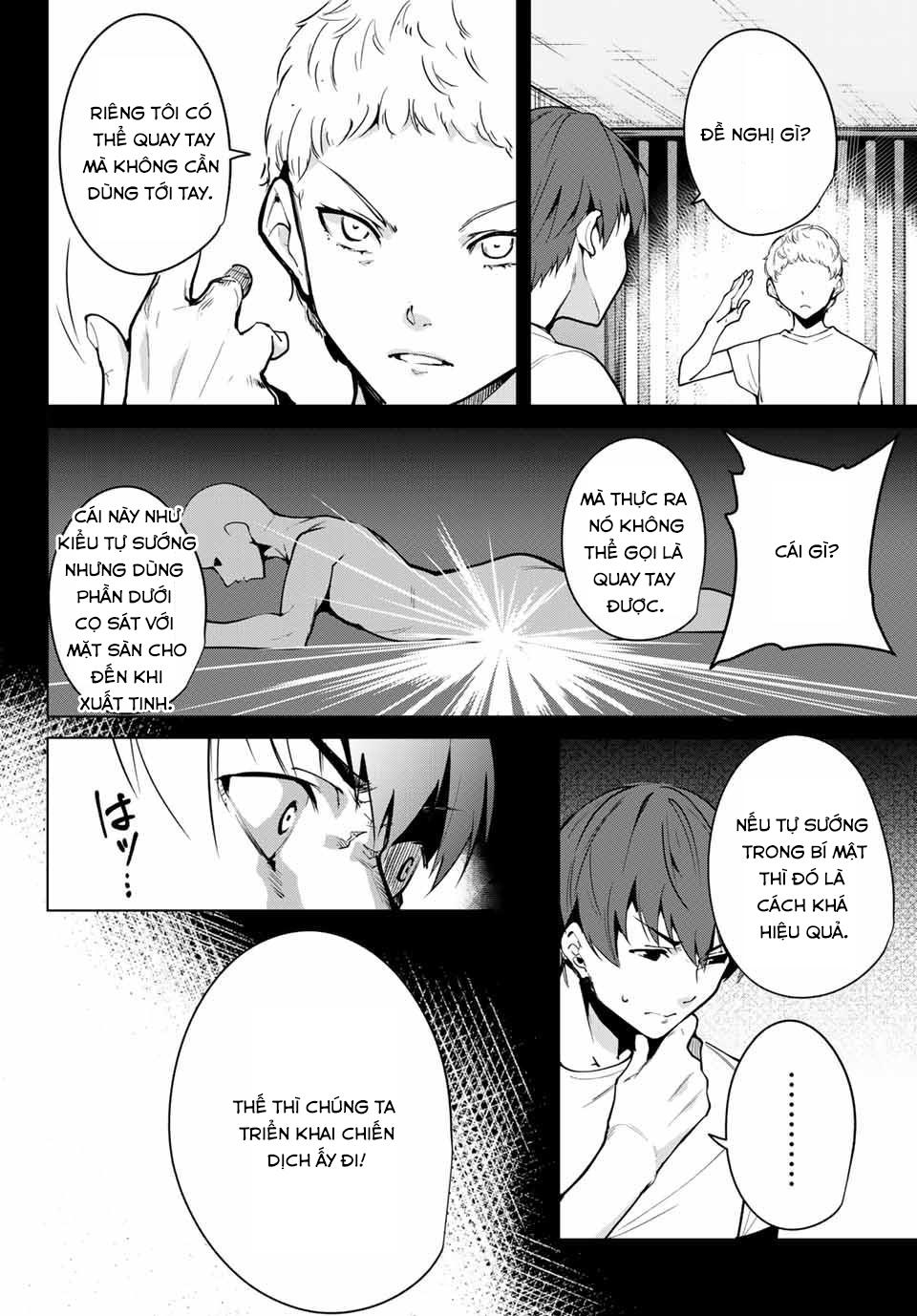 Destiny Lovers Chapter 20 - 3