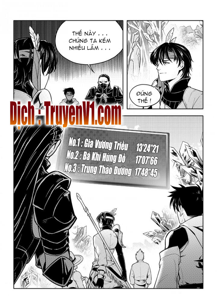 Toàn Chức Cao Thủ Chapter 88 - 6