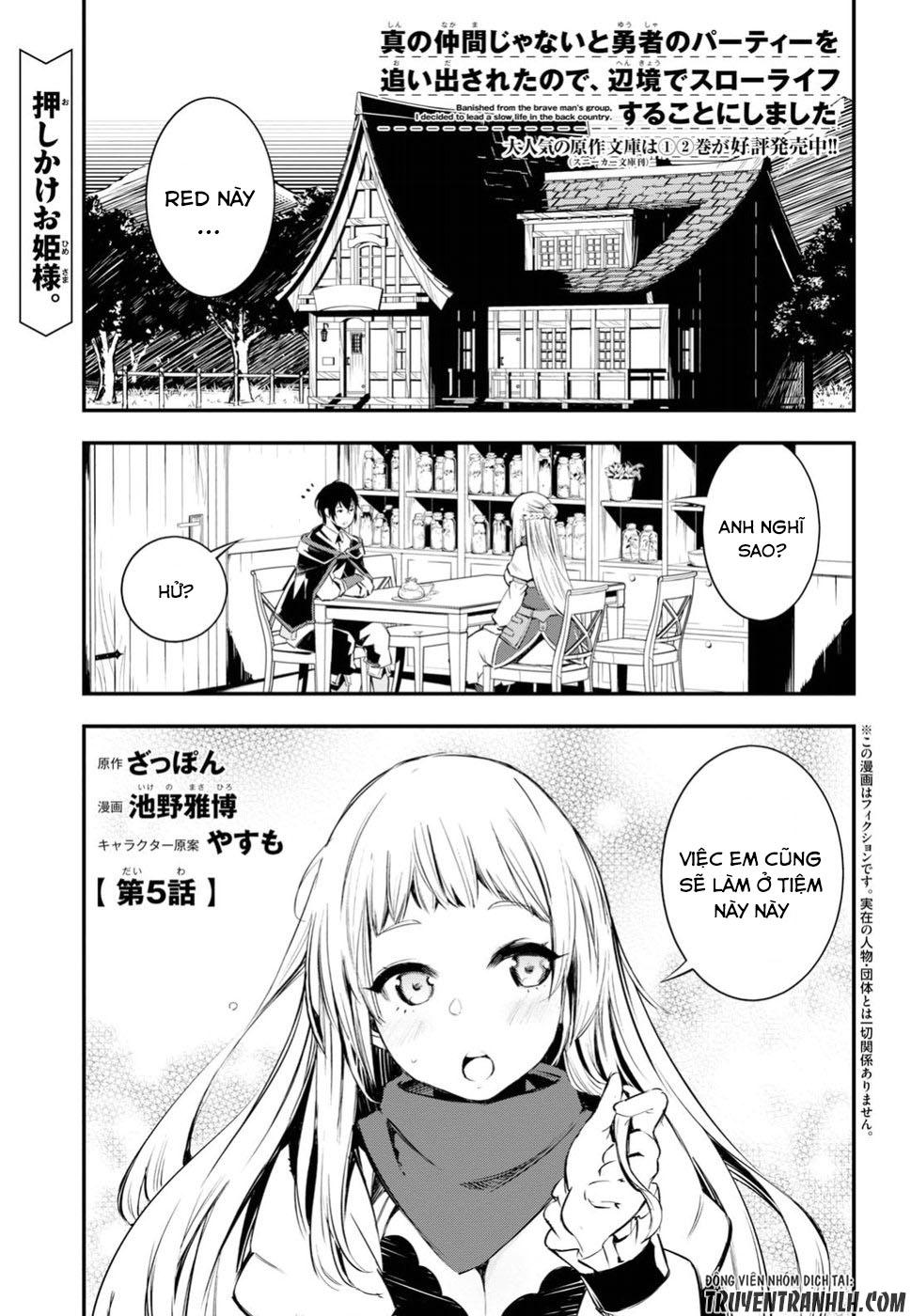 Shin No Nakama Janai To Yuusha No Party Wo Oidasareta No De, Henkyou De Slow Life Suru Koto Ni Shimashita Chapter 6 - 3