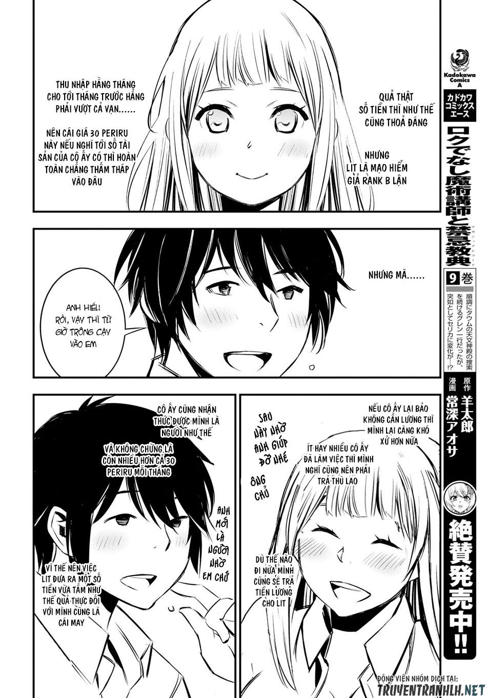 Shin No Nakama Janai To Yuusha No Party Wo Oidasareta No De, Henkyou De Slow Life Suru Koto Ni Shimashita Chapter 7 - 10