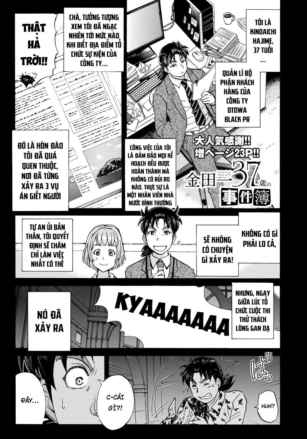 Những Vụ Án Của Kindaichi Ở Tuổi 37 Chapter 4 - 1