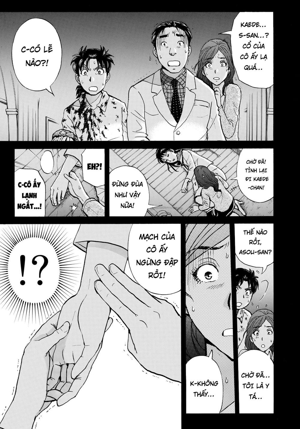 Những Vụ Án Của Kindaichi Ở Tuổi 37 Chapter 4 - 3