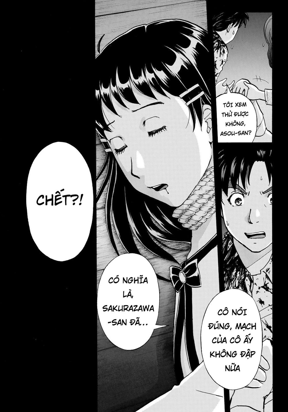 Những Vụ Án Của Kindaichi Ở Tuổi 37 Chapter 4 - 4