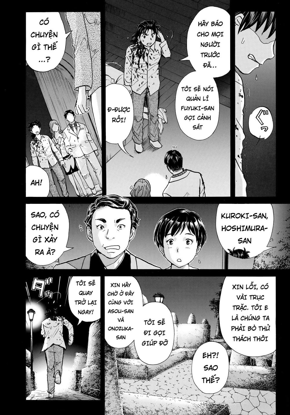 Những Vụ Án Của Kindaichi Ở Tuổi 37 Chapter 4 - 6