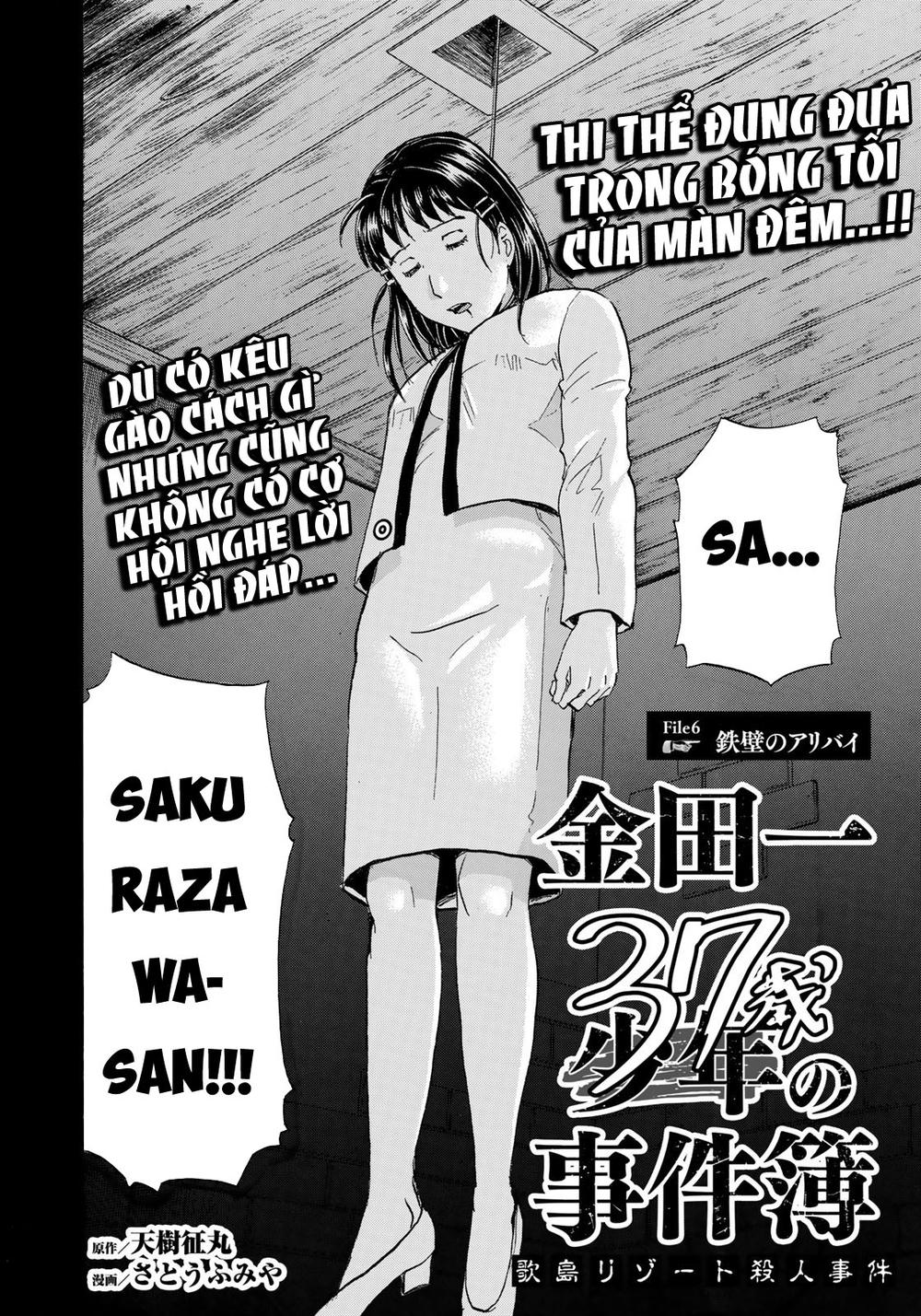 Những Vụ Án Của Kindaichi Ở Tuổi 37 Chapter 6 - 2