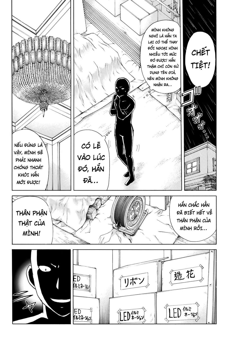 Những Vụ Án Của Kindaichi Ở Tuổi 37 Chapter 6 - 19