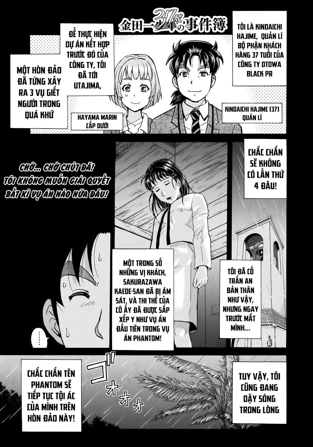 Những Vụ Án Của Kindaichi Ở Tuổi 37 Chapter 7 - 1