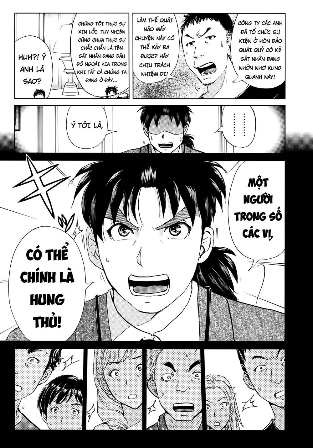 Những Vụ Án Của Kindaichi Ở Tuổi 37 Chapter 7 - 18