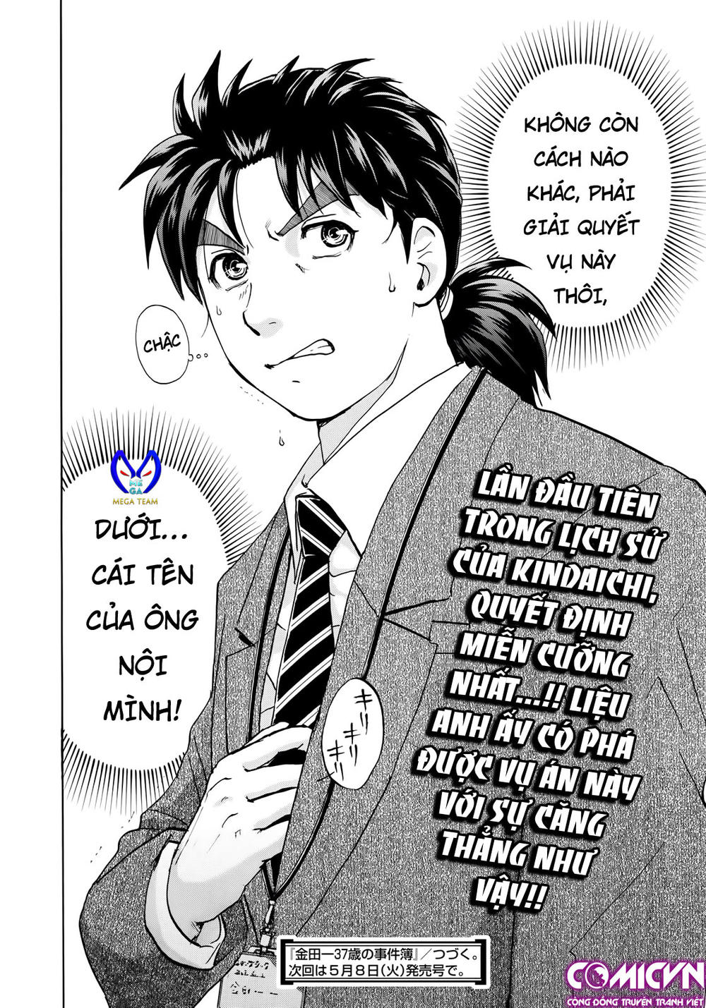 Những Vụ Án Của Kindaichi Ở Tuổi 37 Chapter 7 - 21