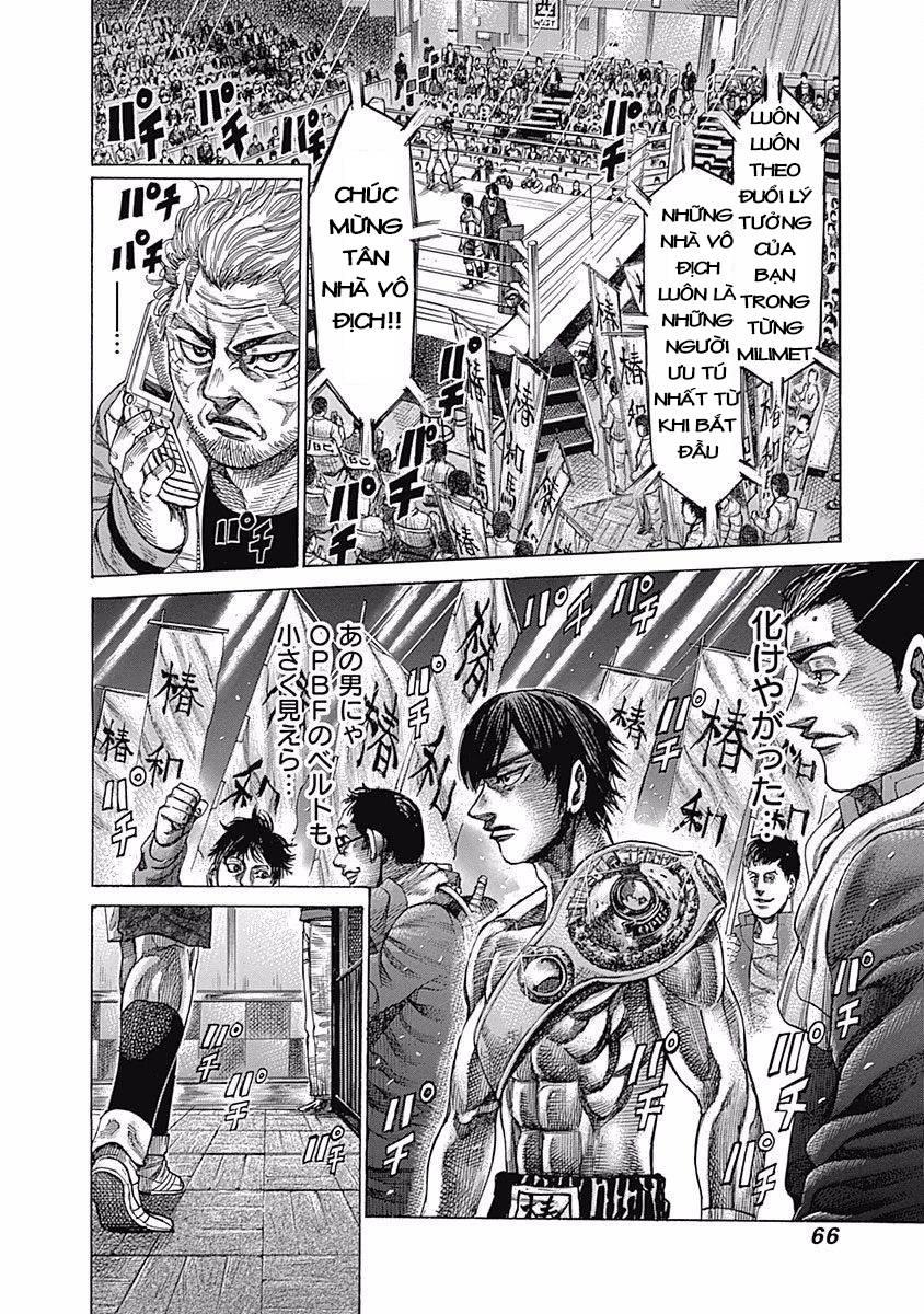 Rikudou Chapter 94 - 9