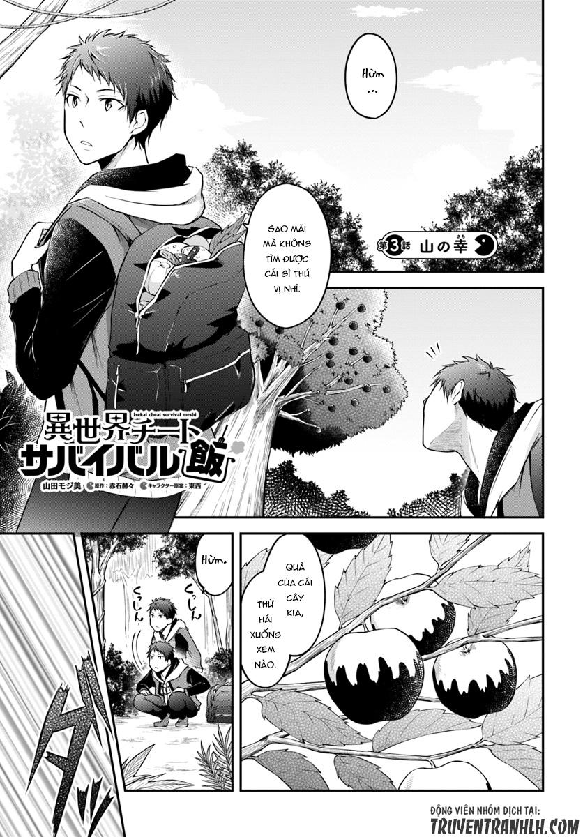 Isekai Cheat Survival Meshi Chapter 3 - 2