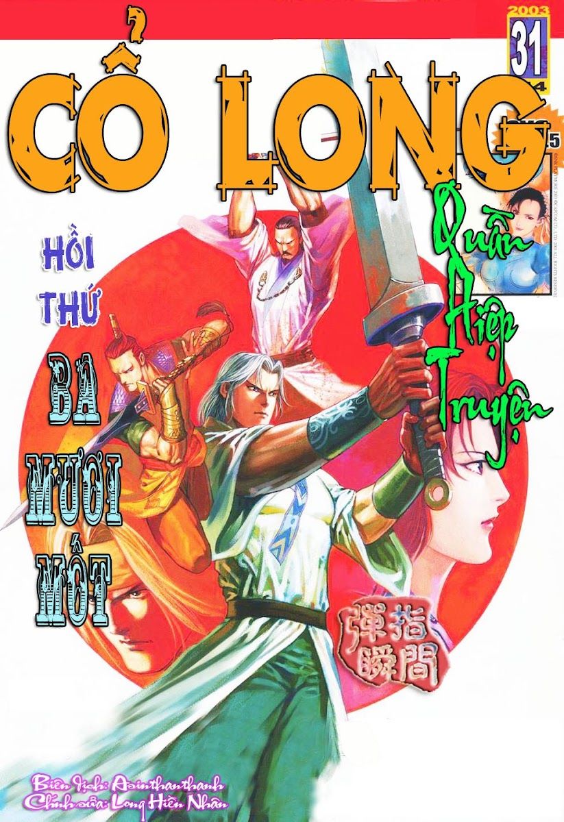 Cổ Long Quần Hiệp Truyện Chapter 31 - 1