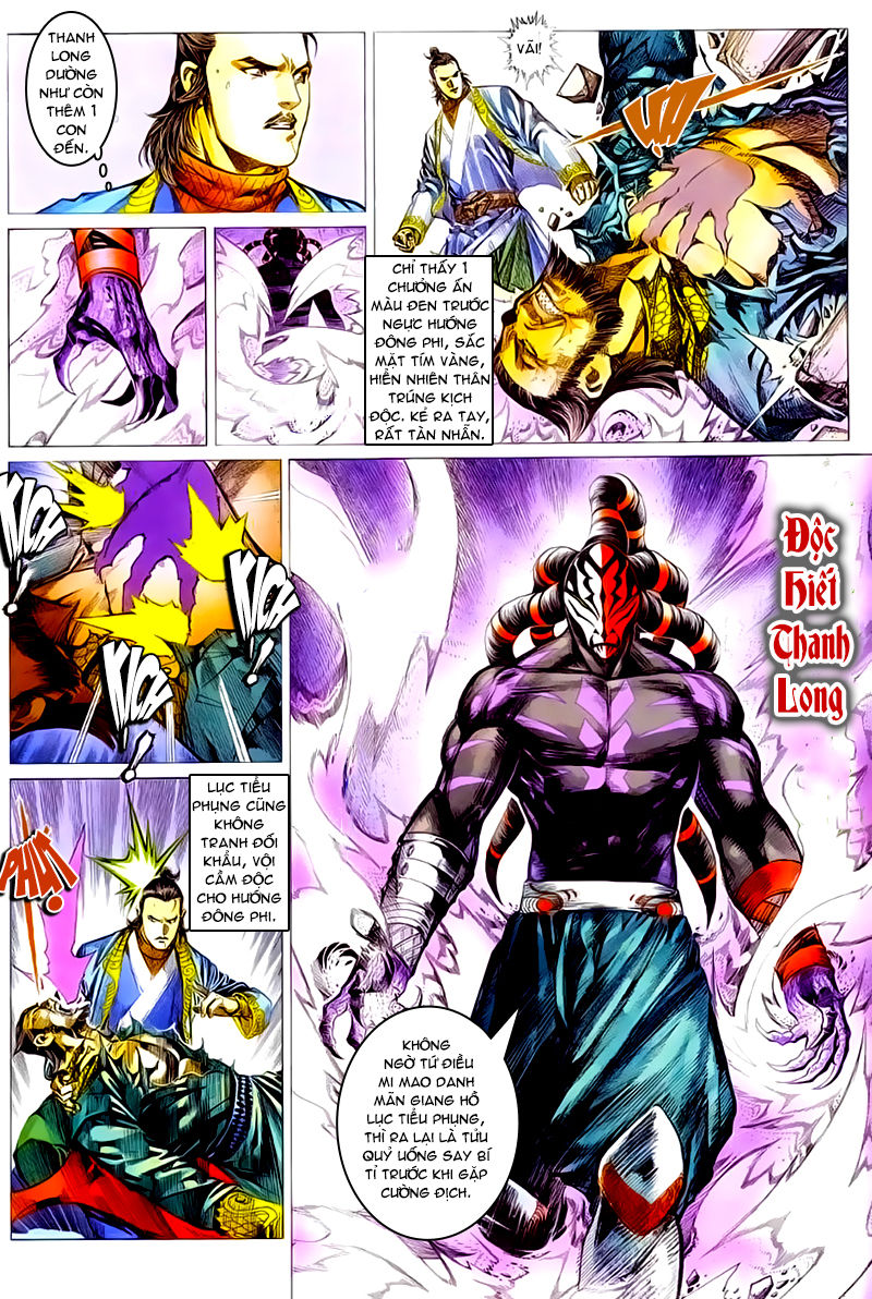 Cổ Long Quần Hiệp Truyện Chapter 44 - 17