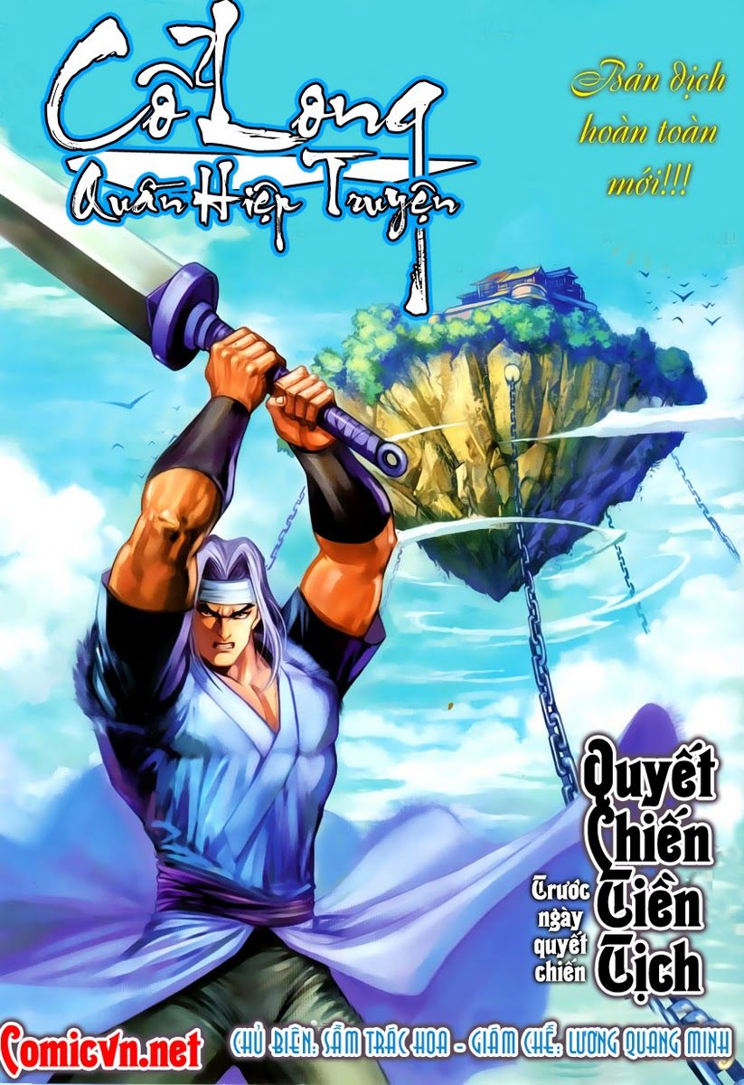 Cổ Long Quần Hiệp Truyện Chapter 8 - 1