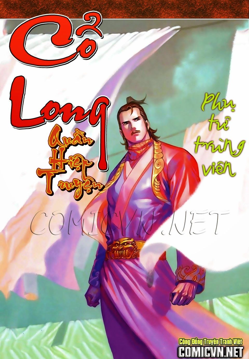 Cổ Long Quần Hiệp Truyện Chapter 81 - 1