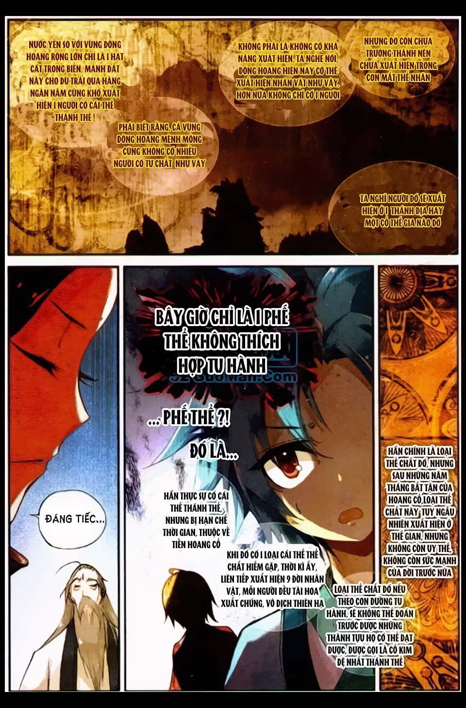 Già Thiên Chapter 12 - 23